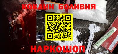 apvp Бугуруслан