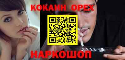 MDMA Premium VHQ Бузулук