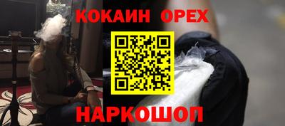 apvp Бугуруслан