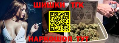 apvp Бугуруслан