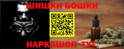 apvp Бугуруслан