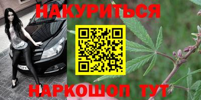 apvp Бугуруслан