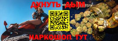 MDMA Premium VHQ Бузулук