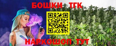 MDMA Premium VHQ Бузулук