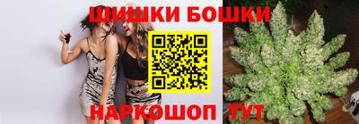 apvp Бугуруслан