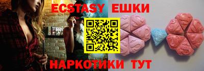 MDMA Premium VHQ Бузулук