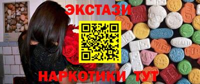 apvp Бугуруслан