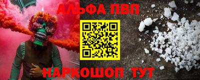 MDMA Premium VHQ Бузулук