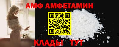 apvp Бугуруслан