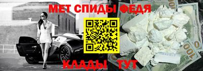 MDMA Premium VHQ Бузулук