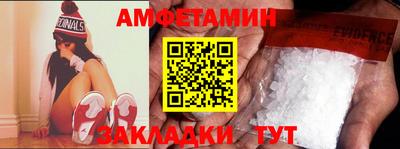 MDMA Premium VHQ Бузулук