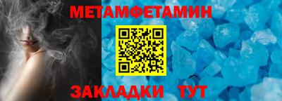 MDMA Premium VHQ Бузулук