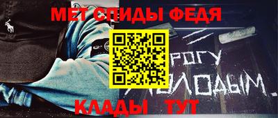 apvp Бугуруслан