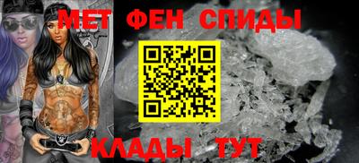 шишки Будённовск