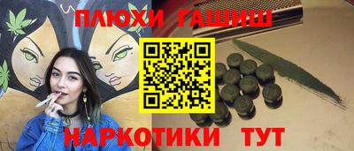 MDMA Premium VHQ Бузулук