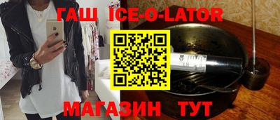 MDMA Premium VHQ Бузулук
