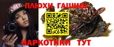 MDMA Premium VHQ Бузулук