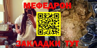 MDMA Premium VHQ Бузулук