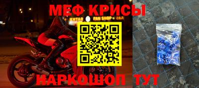 apvp Бугуруслан