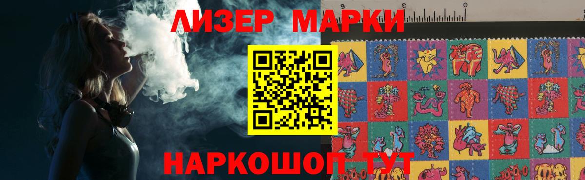 Лсд 25 экстази кислота  Лсд 25 экстази ecstasy  Вход с VPN  Лсд 25 экстази  mega ССЫЛКА  Красноярск 